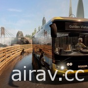 《模拟巴士 21》今日上市 扮演公共汽车司机完成行车挑战！