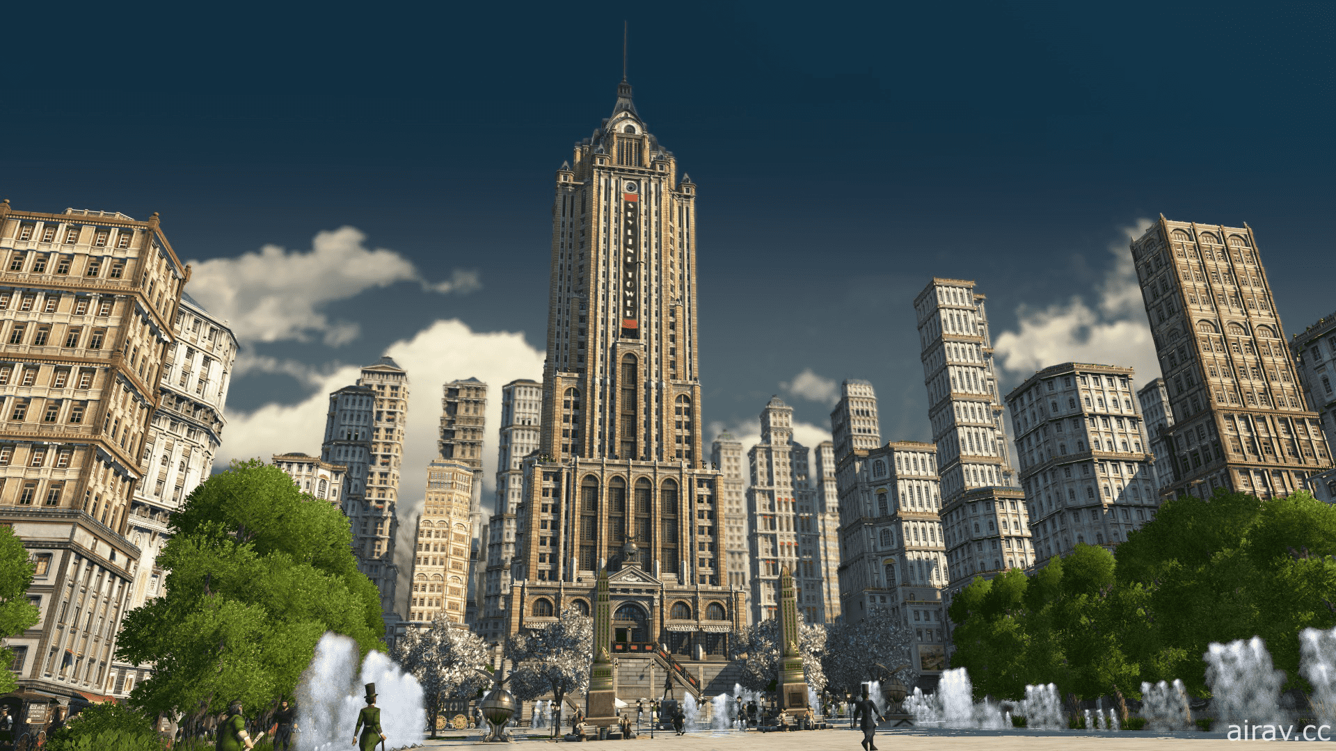《美麗新世界 1800》擴充內容「顛峰生活」今日上市 打造高聳入雲的摩天大樓