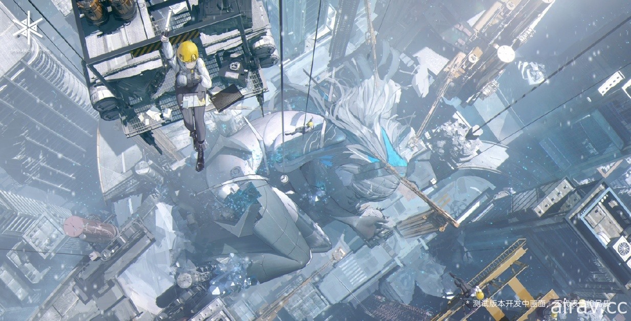 科幻題材 TPS 射擊遊戲《Project Snow》釋出宣傳 PV 於中國展開預約
