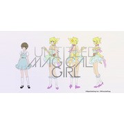《UNTITLED MAGICAL GIRL》制作人独家专访 来自台湾的魔法少女“胡子晴”？