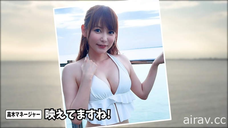 四百万网友见证《中川翔子的比基尼打扮》跟20岁的自己比起来我觉得36岁的她更性感