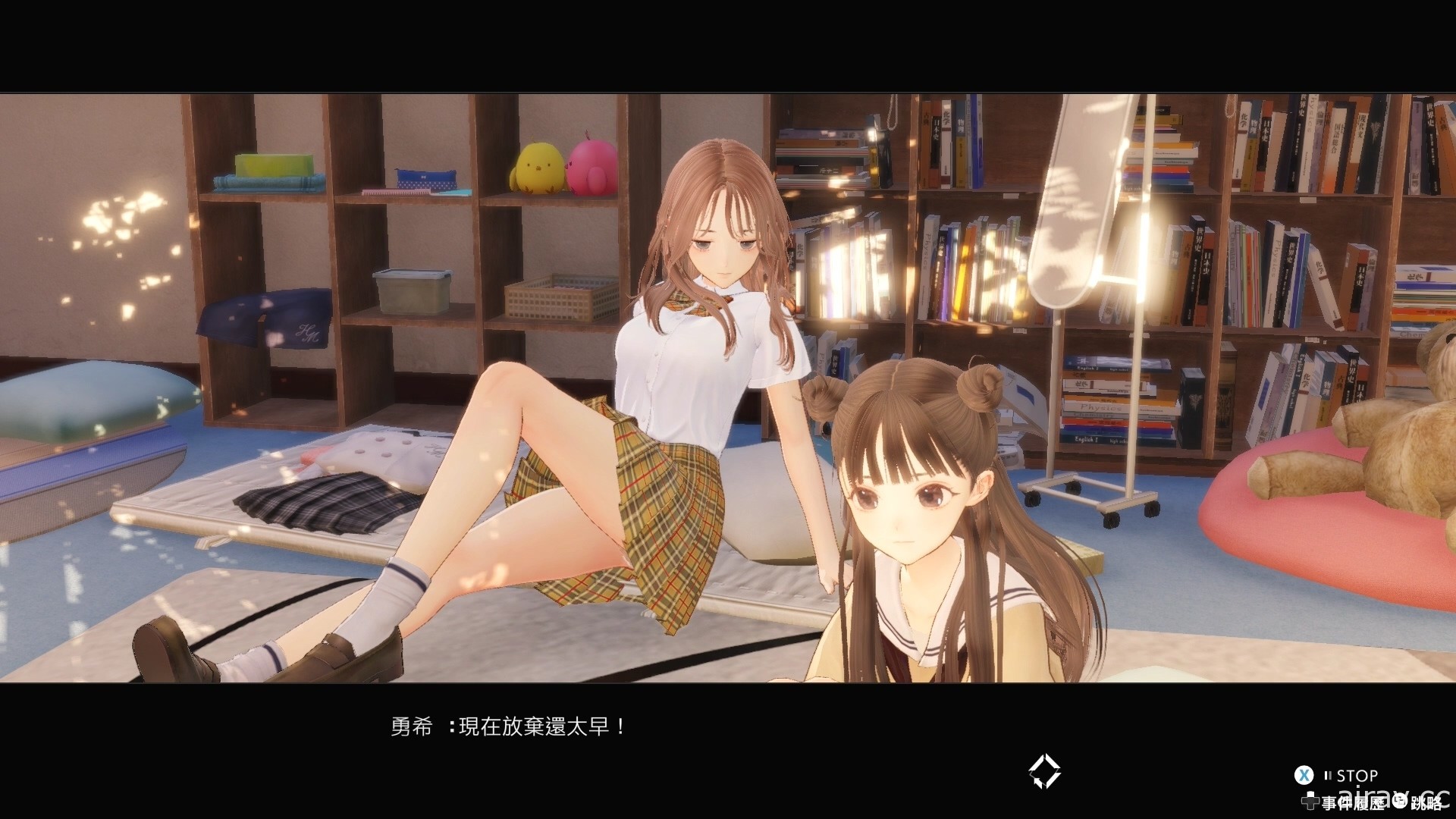 【試玩】香香美少女 RPG《Blue Reflection: 帝》初期遊玩報導 體驗版同步上架