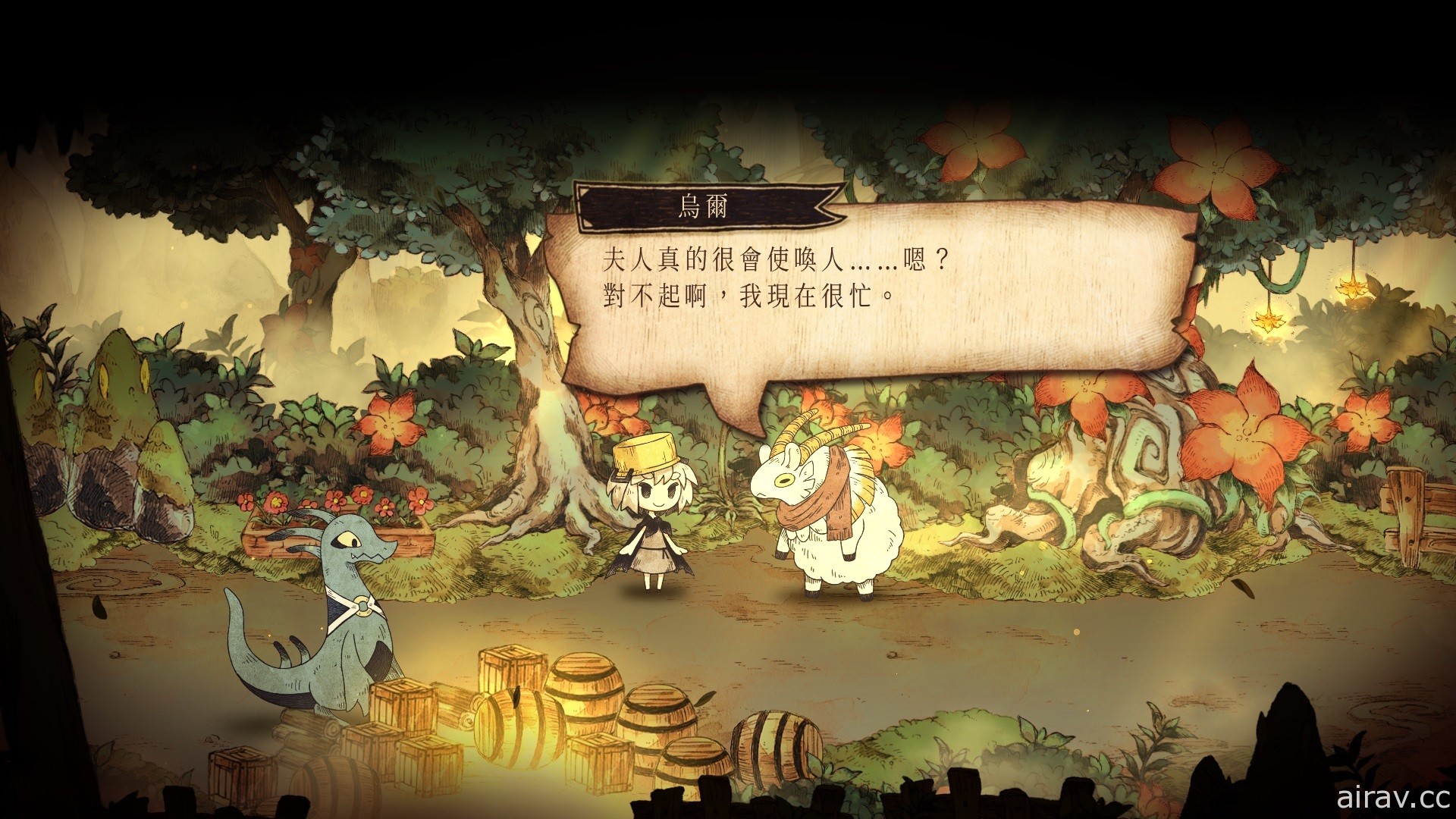 “魔王龍” 與 “憧憬勇者的少女” RPG《邪惡國王與出色勇者》中文版上市