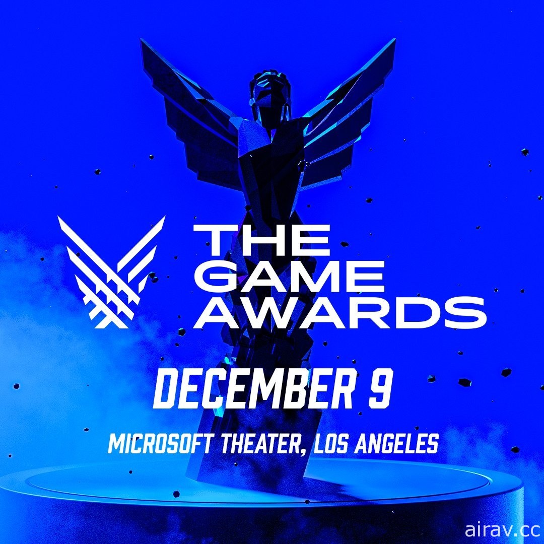 遊戲界奧斯卡「The Game Awards」12 月登場 重新採實體活動方式舉辦