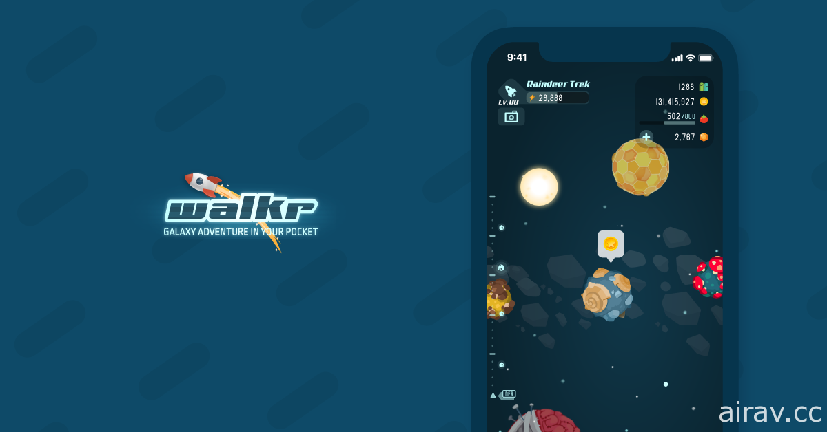 《Walkr》6.0 版本釋出全新「小行星系統」一邊探索可愛星系一邊享受走路樂趣
