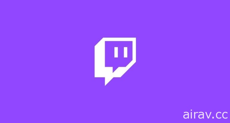 Twitch 疑似遭駭客入侵 原始碼、全球實況主收入等大量資料被洩漏