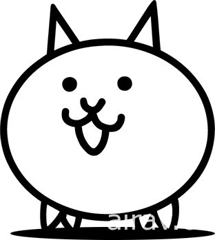 《兩人一起！貓咪大戰爭》實體版限定特典公開 將送出紀念貓咪與亞洲限定貓咪