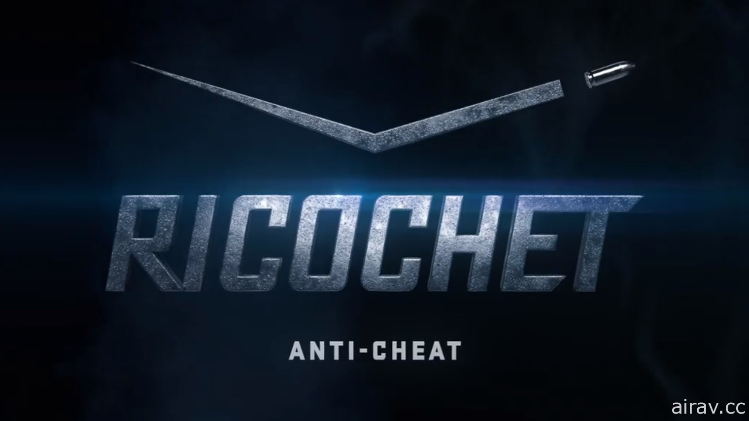 打击外挂！《决胜时刻》将推出 RICOCHET Anti-Cheat 反作弊系统