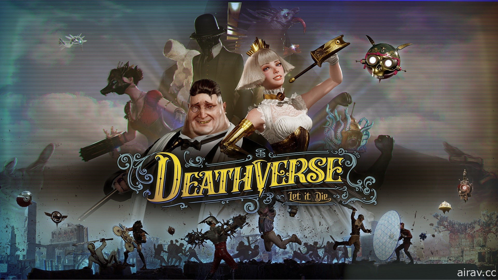生存真人实境游戏《死亡世界：Let It Die》正式发表 赌上性命成为世界巨星！