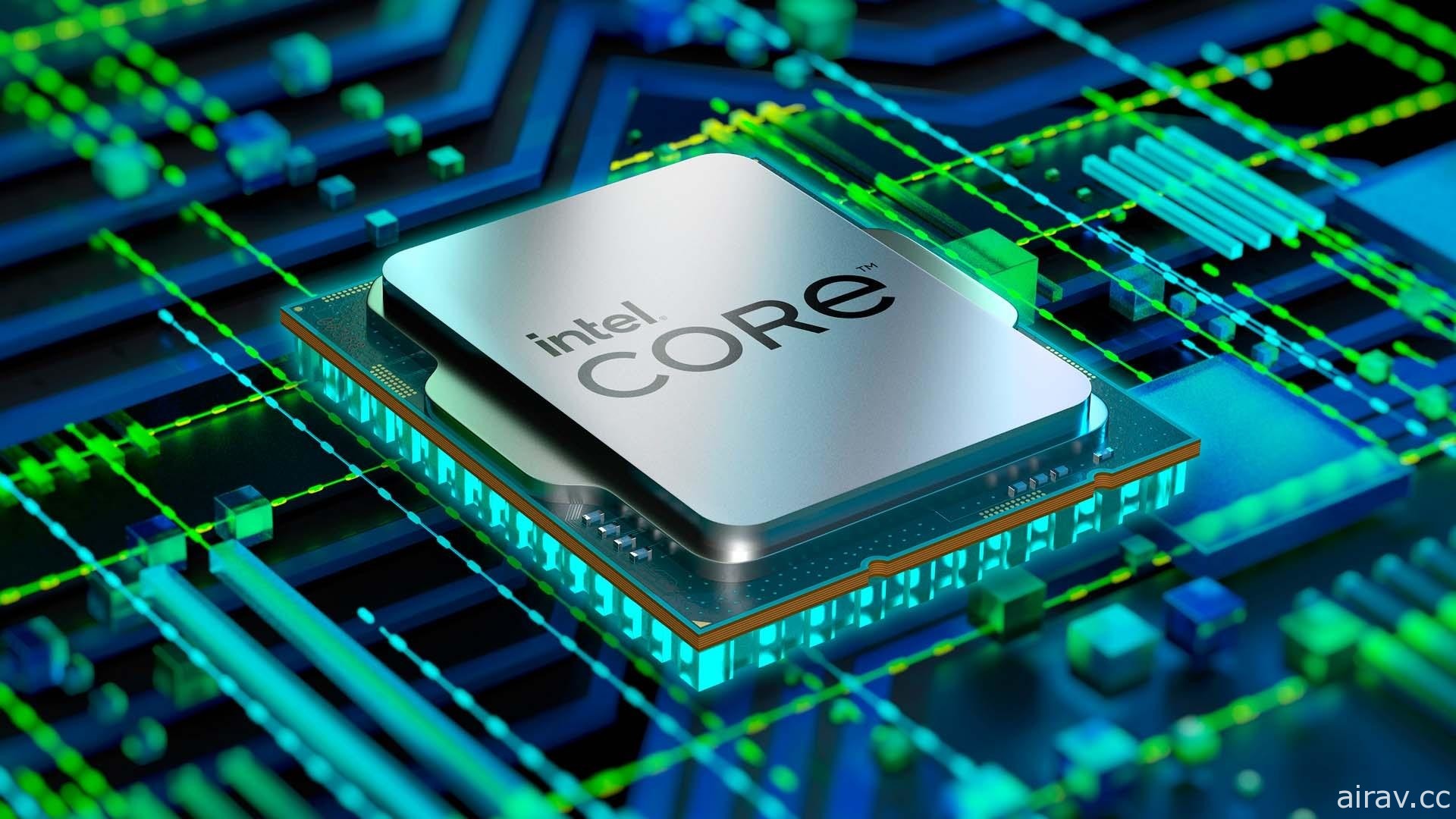英特尔发表第 12 代 Intel Core　揭露旗下最强游戏处理器 Intel Core i9-12900K