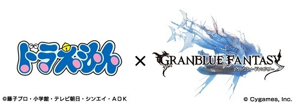 《碧藍幻想》宣布 12 月上旬與《哆啦 A 夢》展開合作 釋出活動登場角色剪影