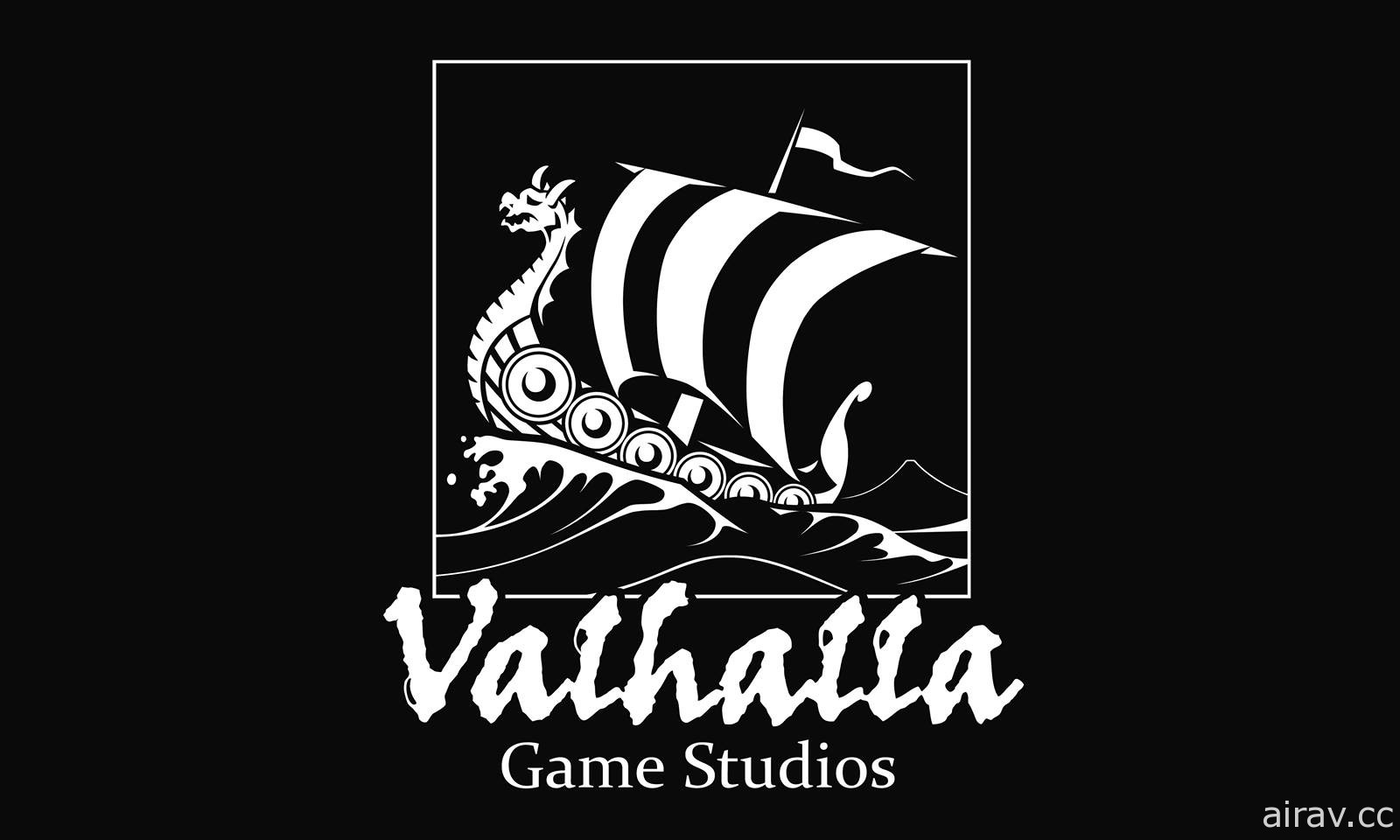 《恶魔三人组》开发工作室 Valhalla Game Studios 已于日前解散 由原子公司 Soleil 吸收