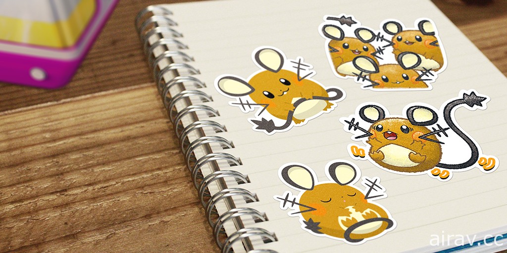 《Pokemon GO》宣布 11 月 5 日舉辦「光之祭典」天線寶可夢「咚咚鼠」首次登場