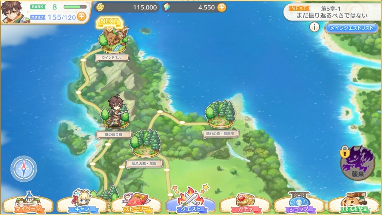 王道幻想世界观回合制策略游戏《Legeclo！～传奇四叶草～》于日本推出