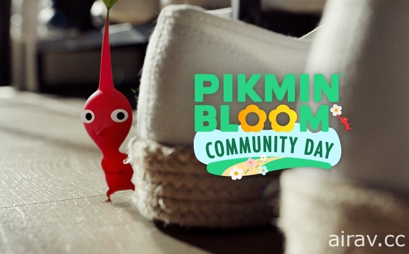 《Pikmin Bloom》將於 11/13 舉辦首場特殊活動「社群日」達成 1 萬步可獲得特殊勳章