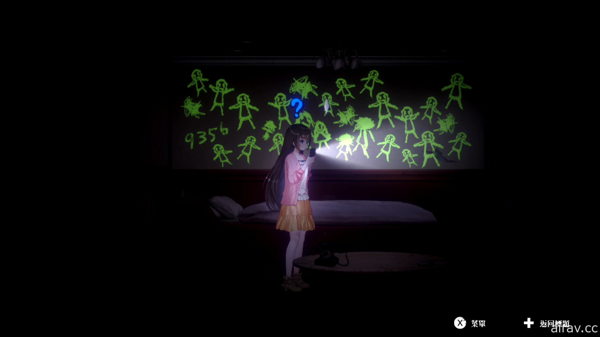 美少女生存恐怖冒险游戏《探灵直播》Switch 中文版预定 12 月 16 日上市