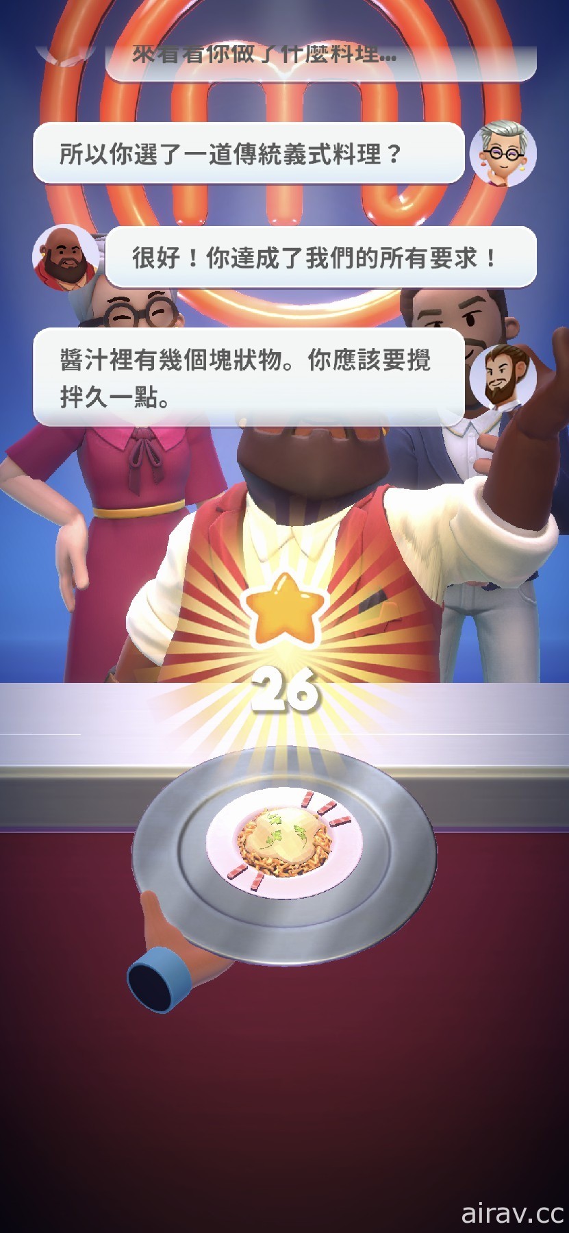 趣味烹飪競賽遊戲《MasterChef: Let’s Cook》於 Apple Arcade 推出 展現廚藝的時刻到了