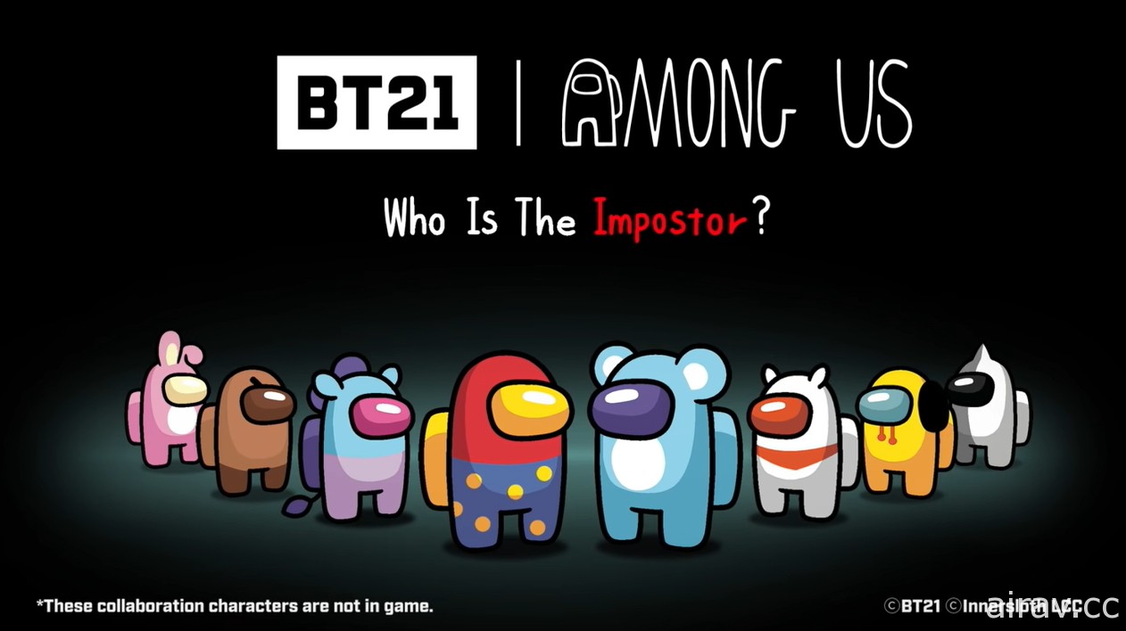 BTS21 預告將與《Among Us》展開合作 SHOOKY、CHIMMY 等角色登場