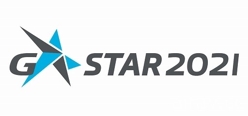 【G★2021】韓國遊戲展「G-STAR 2021」在嚴格防疫措施下舉辦  4 日約 2 萬 8 千人入場