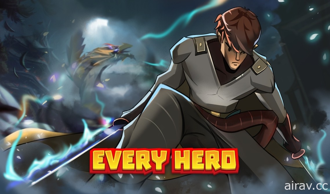 香港獨立工作室開發動作遊戲新作《英雄而已 Every Hero》於雙平台推出