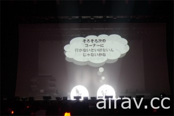 「Tales of Festival 2021」首日活動報導 《破曉》成員加入「傳奇」家族齊聚一堂