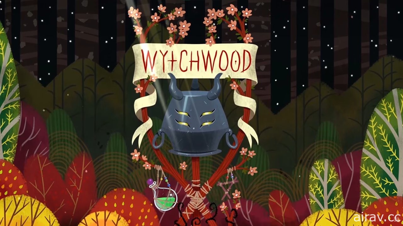 以哥德式寓言和童话为背景新作《巫奇森林》12 月上市