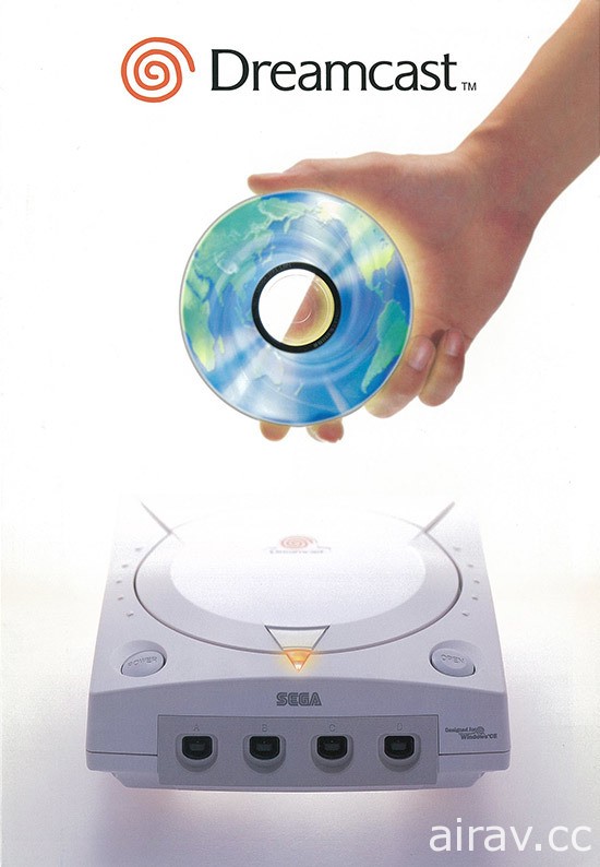 SEGA Dreamcast 主機上市紀念日特輯 傳播夢想改變遊戲未來的先進主機