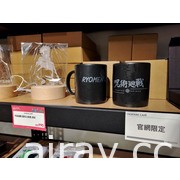 《咒術迴戰》主題聯名咖啡廳即日起於西門町武昌誠品開幕