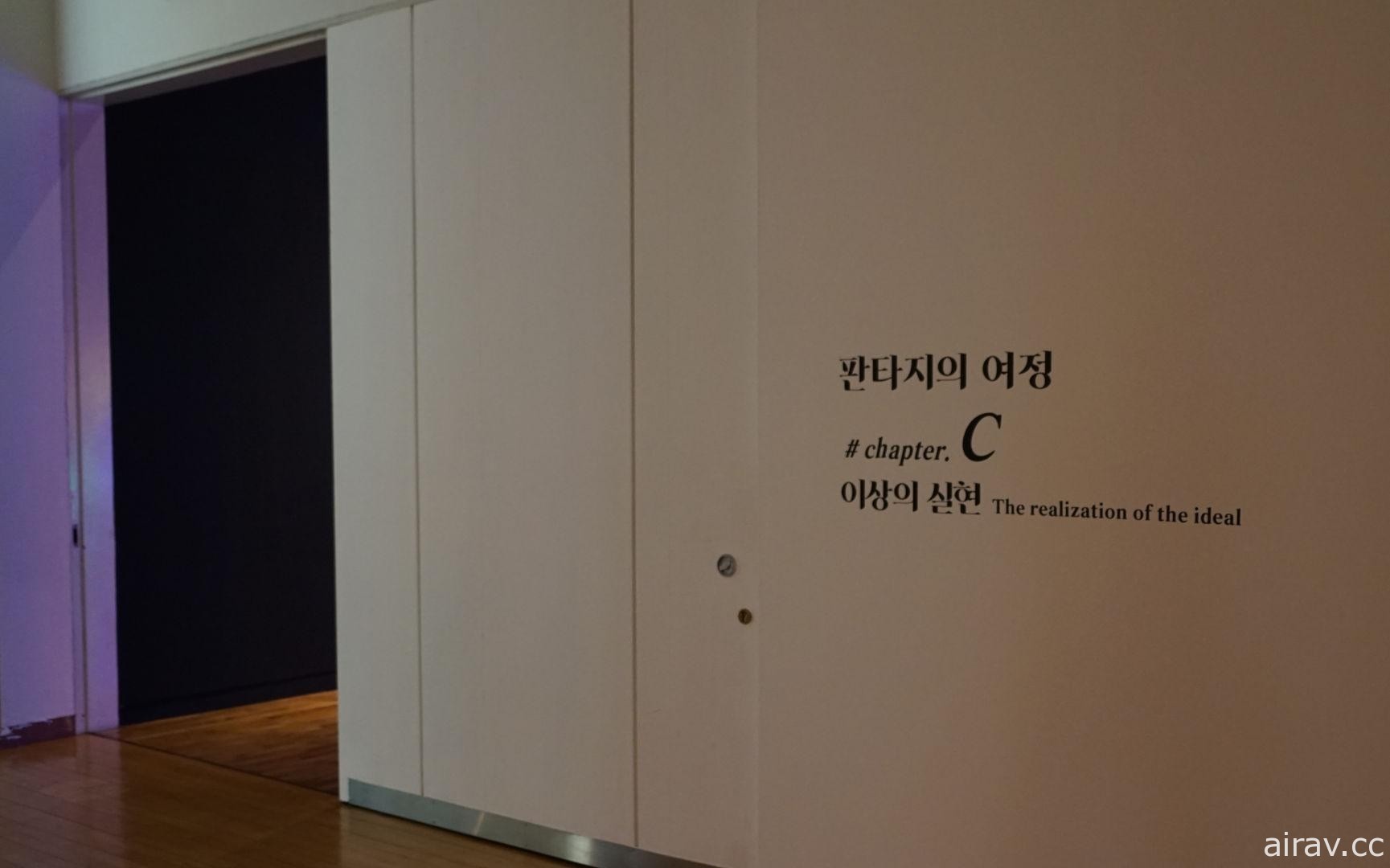 【G★2021】《RO 仙境传说》韩版将届满 20 周年 营运团队举办美术特展“幻想的旅途”