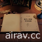 《藍色小精靈：邪惡葉子大作戰》PS4 數位 / Switch 實體繁體中文版上市