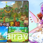 《彩虹岛物语》大规模更新 12 月推出 游戏画面、角色图像等即将升级