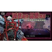 復古風格太空科幻 Roguelike 動作遊戲《無邊存在》於中國開放測試 釋出實機遊玩影片