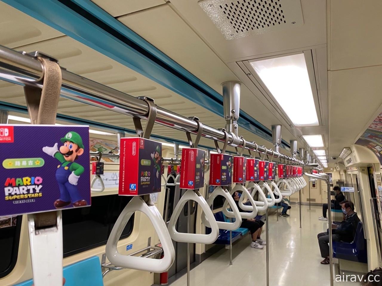 《瑪利歐派對 超級巨星》主題捷運列車即日起於淡水信義線、松山新店線開始運行