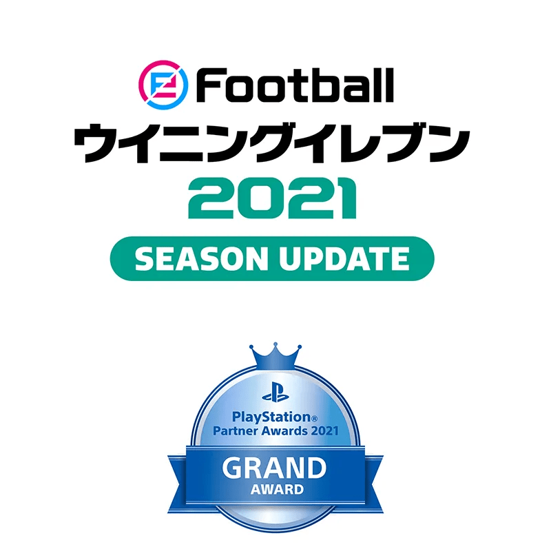 《原神》《PES》《惡靈古堡 8》獲得 PS Partner Awards 2021 日本及亞洲地區大獎