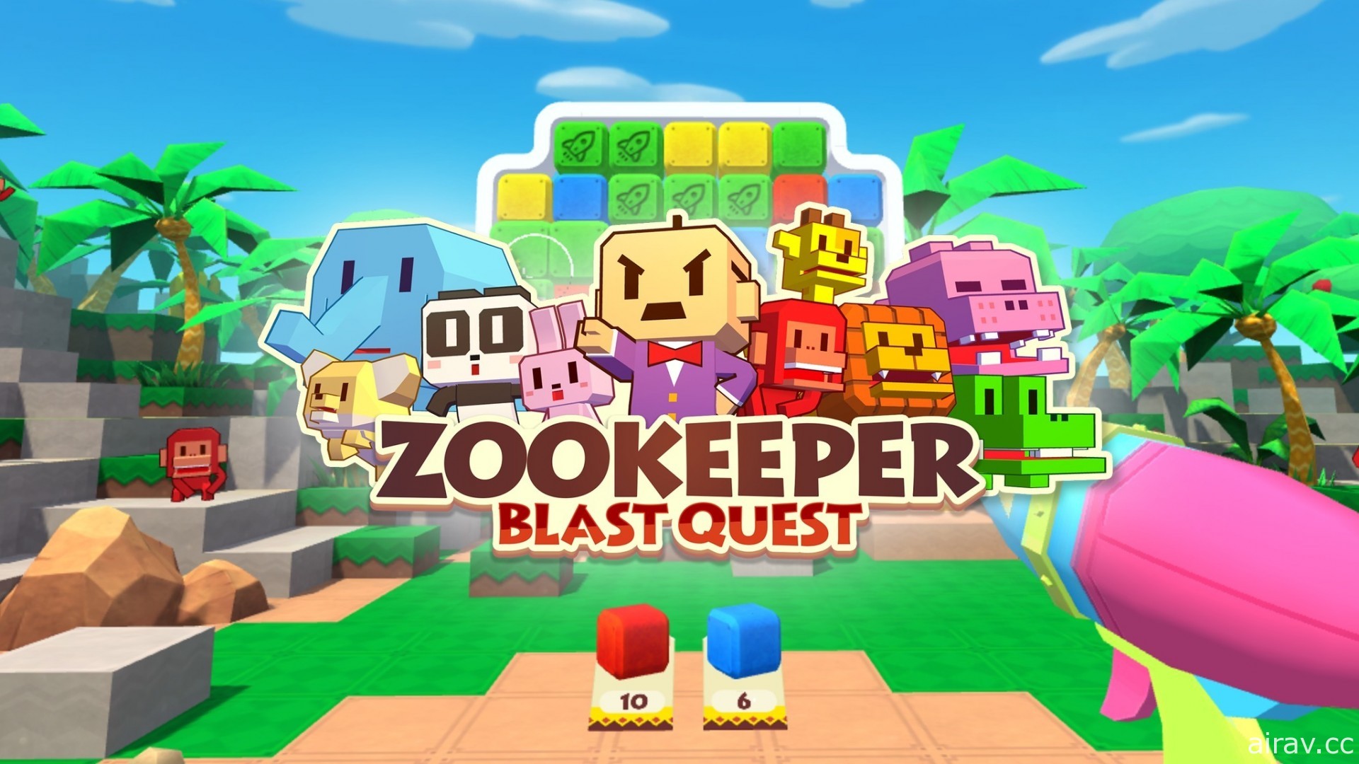《ZOOKEEPER》系列 VR 新作《動物管理員：爆破任務》今日上市