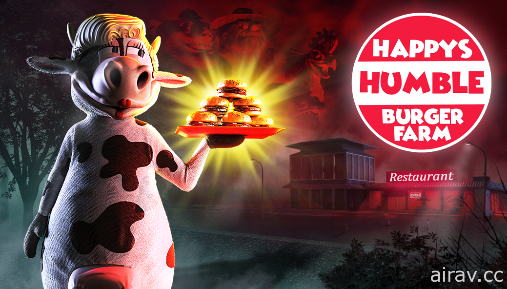 《黑皮亨寶漢堡農場》上市 在神秘漢堡店上大夜班體驗恐怖冒險？
