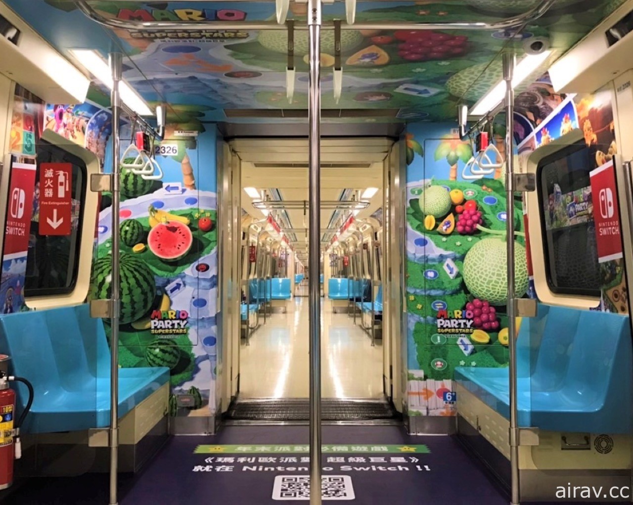 《瑪利歐派對 超級巨星》主題捷運列車即日起於淡水信義線、松山新店線開始運行