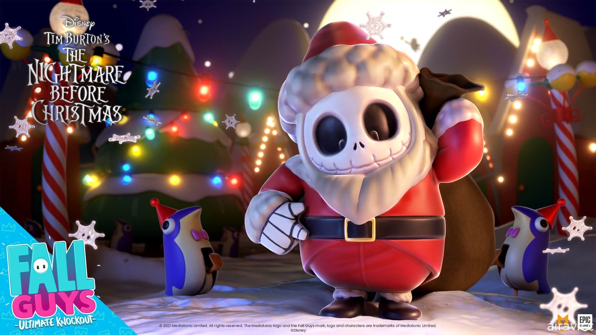 【TGA 21】《糖豆人：終極淘汰賽》宣布與《聖誕夜驚魂》合作