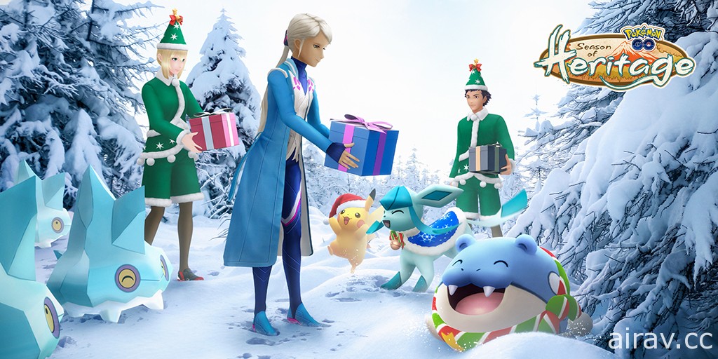 《Pokemon GO》冬季假日活動 12/16 開跑 冰寶、冰岩怪首次登場