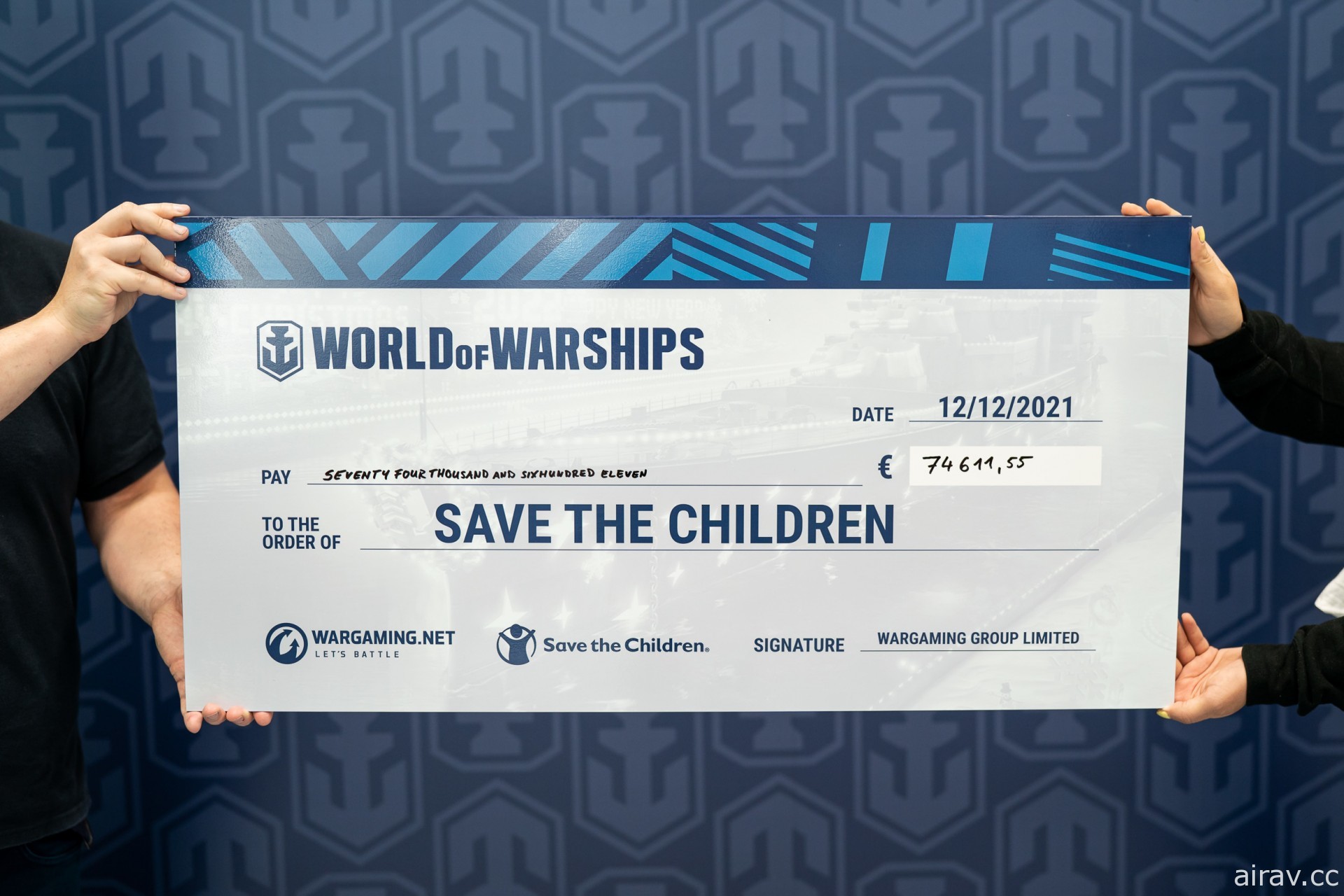《戰艦世界》慈善直播募資新台幣 360 萬元 將全數捐贈給「救助兒童會」
