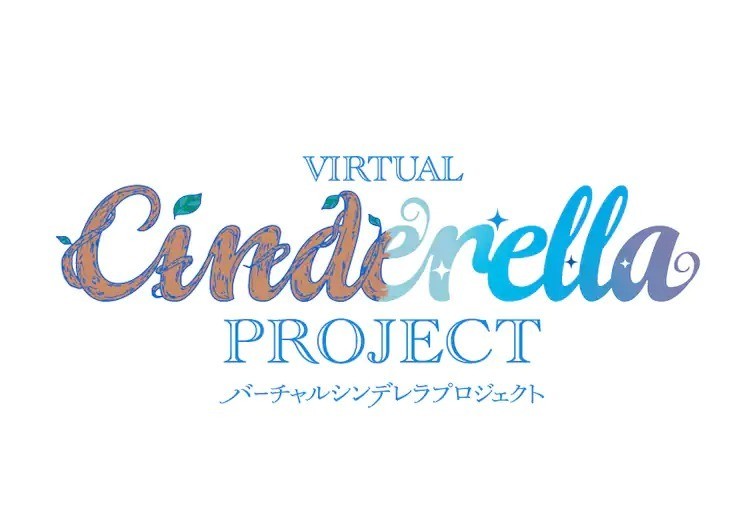 SME 攜手 bilibili 推出「Virtual Cinderella Project」虛擬偶像企劃 指原莉乃擔任創意總監