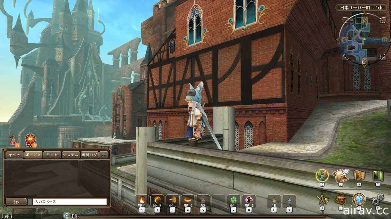 《托兰异世录》PC 版上市 用电脑萤幕感受冒险旅程
