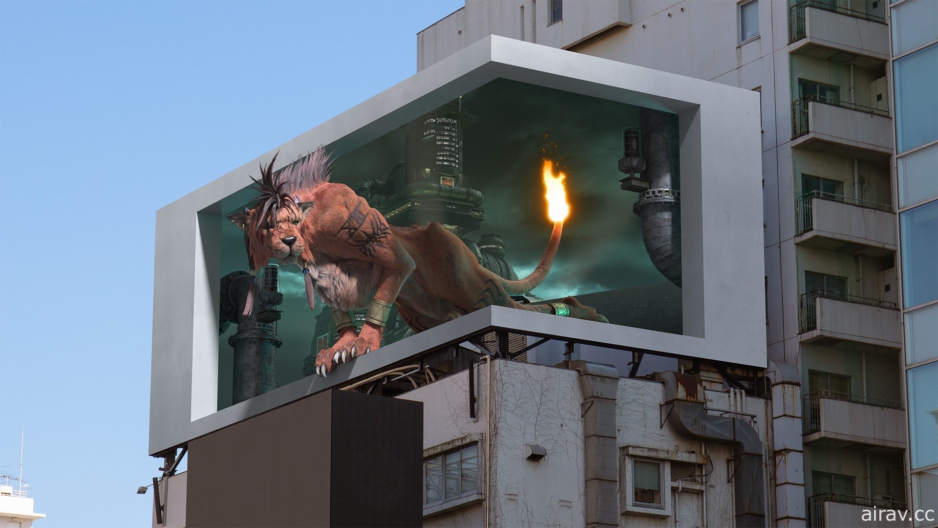 《Final Fantasy VII 重製版 Intergrade》赤紅 XIII 巨大 3D 影像現身東京表參道街頭