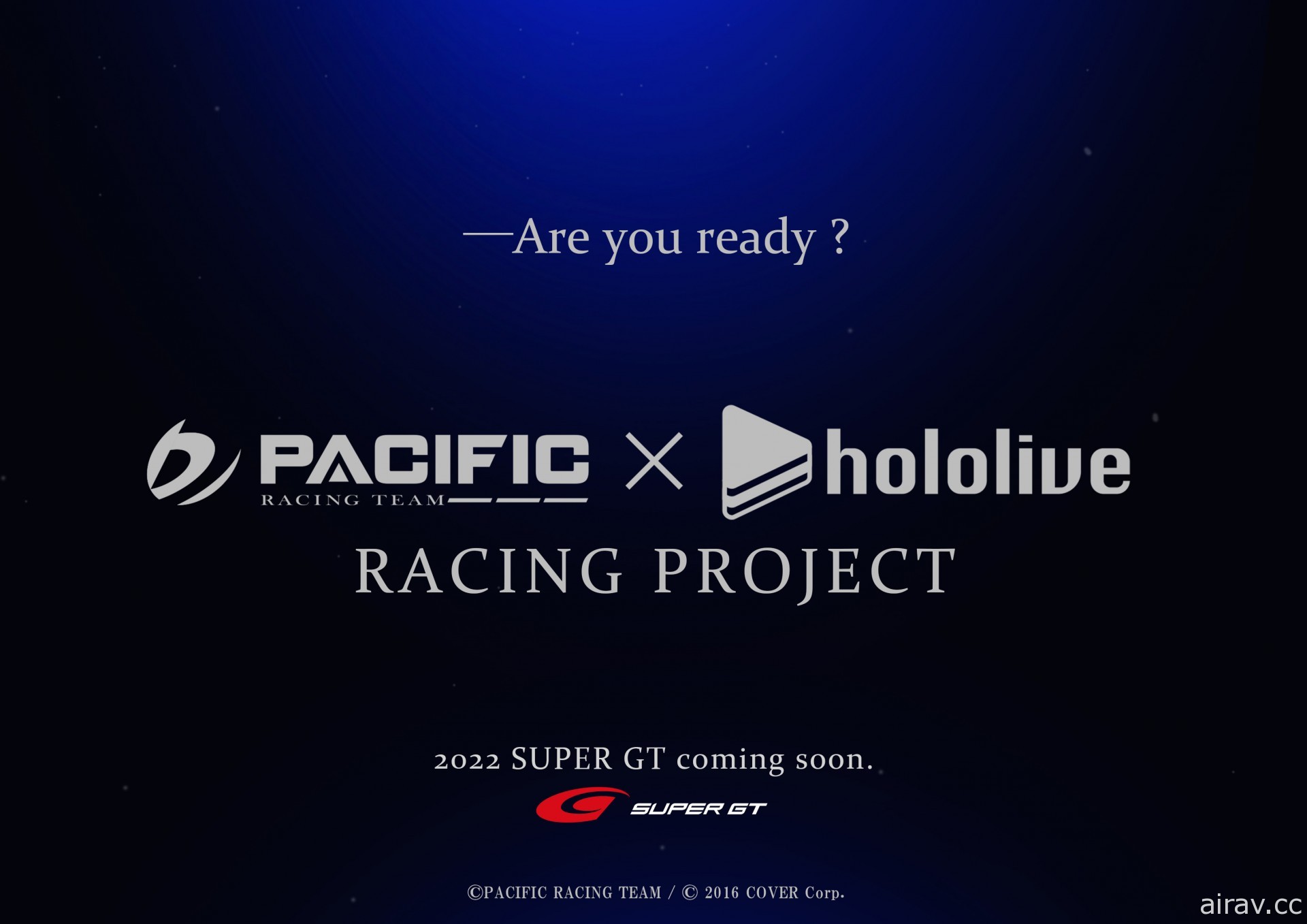 hololive 與 PACIFIC RACING TEAM 合作 宣布參戰「2022 SUPER GT」賽事