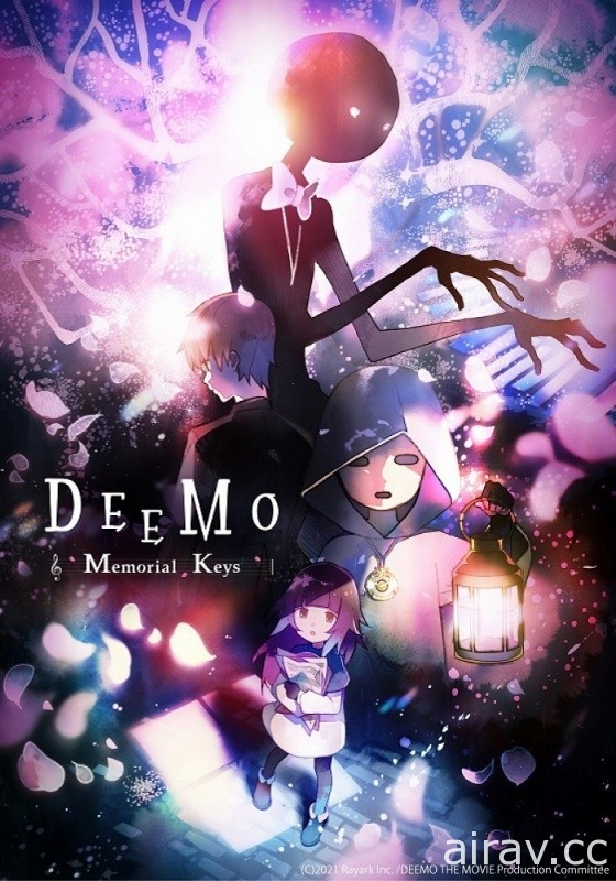 動畫電影《DEEMO THE MOVIE》釋出預告影片