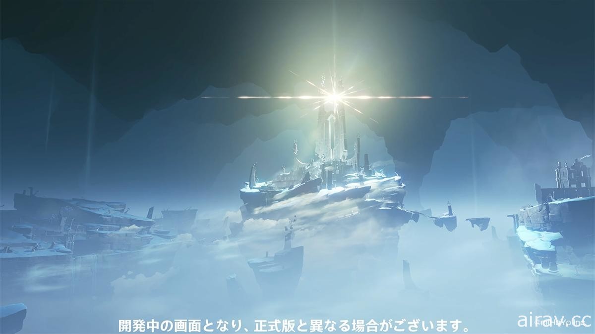 《原神》釋出 2.4 版本預告「飛彩鐫流年」 揭露新角色「申鶴」及「雲堇」等情報