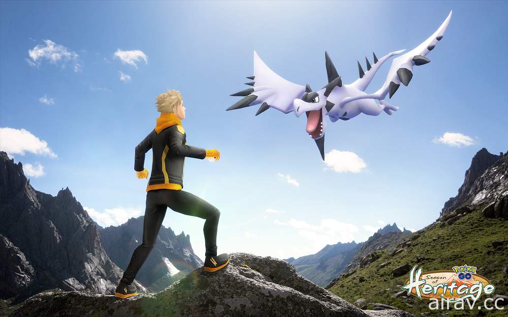 《Pokemon GO》公布「力霸群山」活動詳情 穿越山脈來場石破天驚的歷險吧！