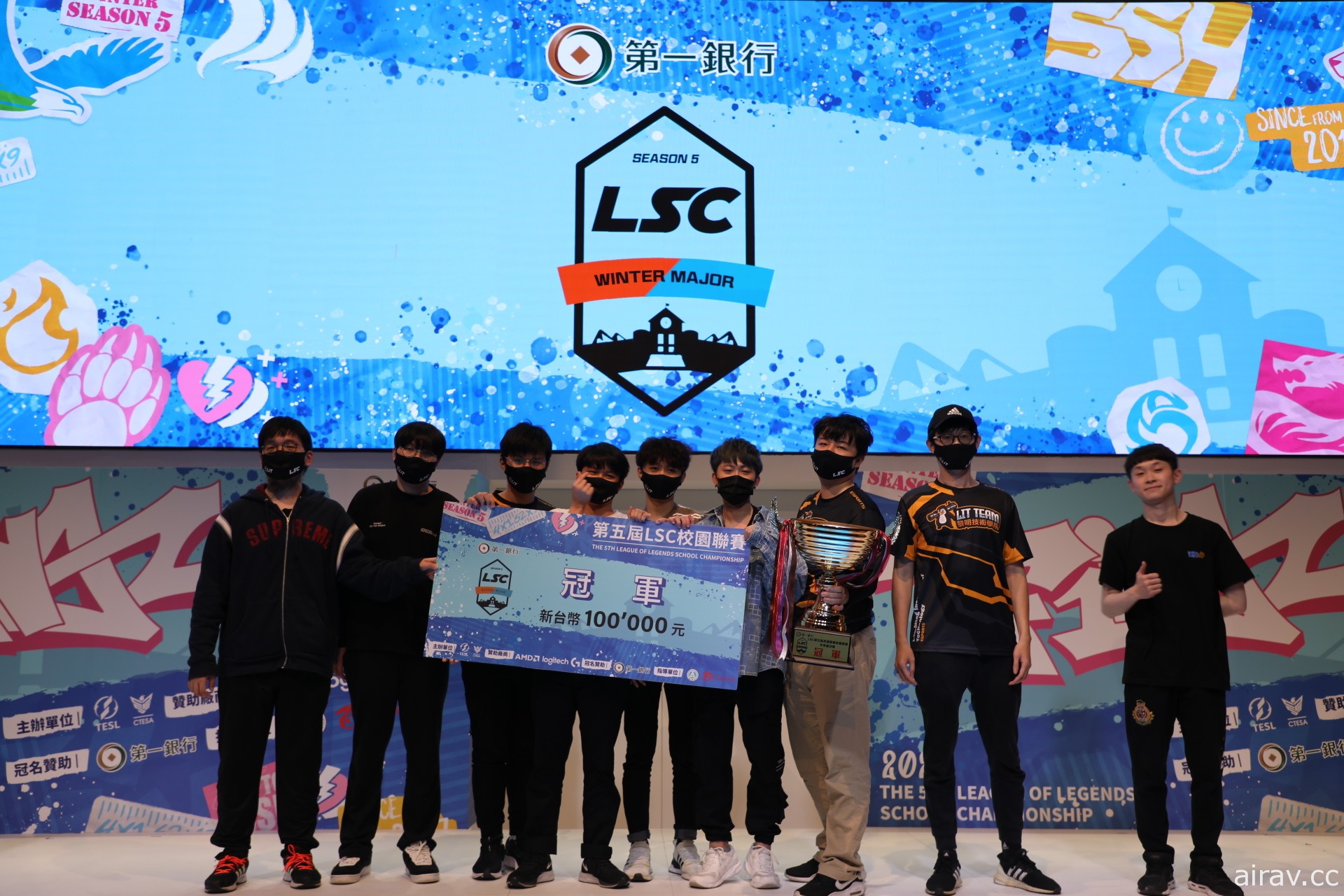 《英雄聯盟》第一銀行 LSC S5 冬季總決賽 黎明企鵝隊成功衛冕冠軍