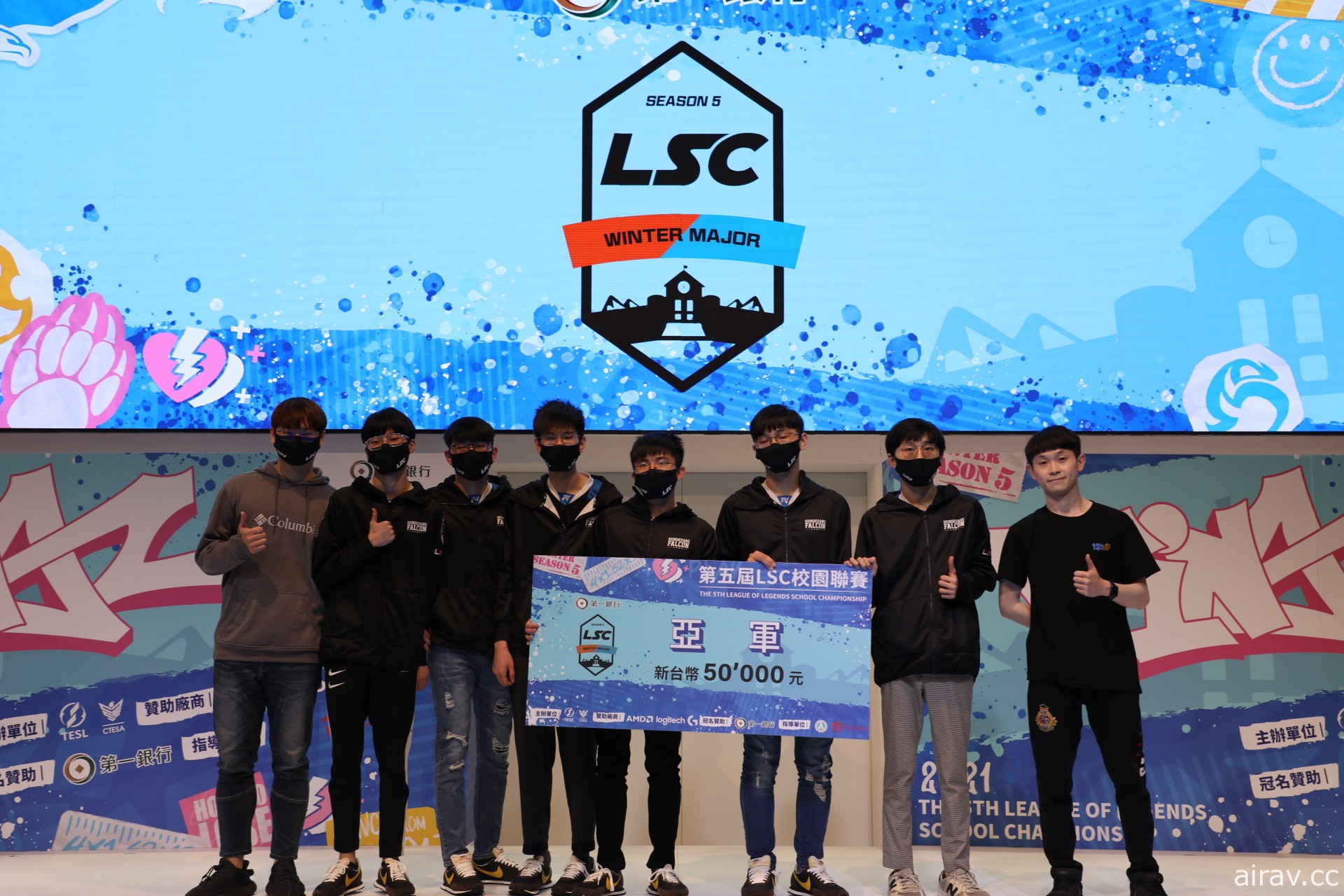 《英雄联盟》第一银行 LSC S5 冬季总决赛 黎明企鹅队成功卫冕冠军