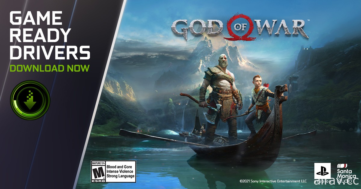 《戰神》與《虹彩六號：撤離禁區》PC 版即將支援 NVIDIA DLSS 和 Reflex